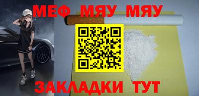COCAINE Долгопрудный