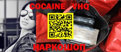 прущие грибы Дмитров