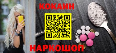 а пвп мука Добрянка