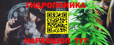а пвп мука Добрянка