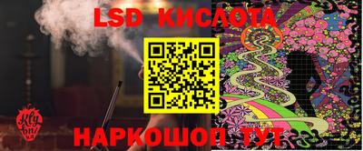 прущие грибы Дмитров