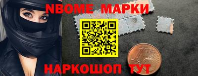 COCAINE Долгопрудный