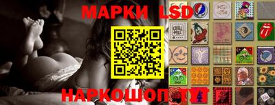 прущие грибы Дмитров