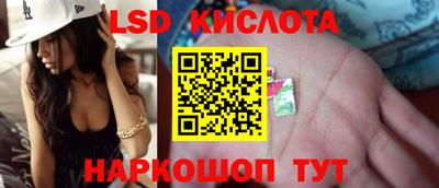 COCAINE Долгопрудный