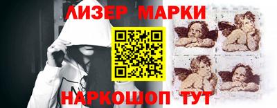 прущие грибы Дмитров