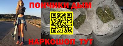 COCAINE Долгопрудный