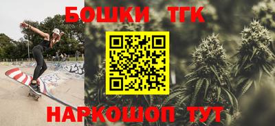 прущие грибы Дмитров