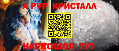 прущие грибы Дмитров