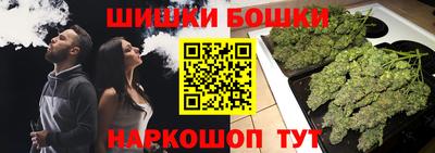 COCAINE Долгопрудный