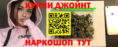 COCAINE Долгопрудный
