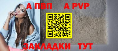 прущие грибы Дмитров
