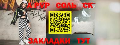 прущие грибы Дмитров