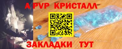 прущие грибы Дмитров