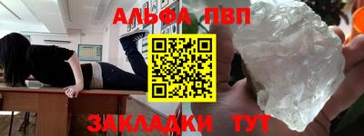 прущие грибы Дмитров
