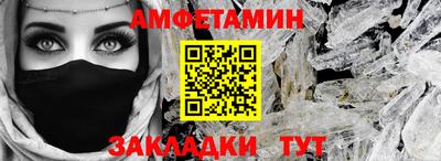 а пвп мука Добрянка
