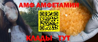 а пвп мука Добрянка
