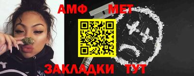 прущие грибы Дмитров