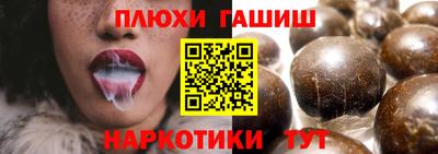 а пвп мука Добрянка