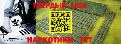 а пвп мука Добрянка