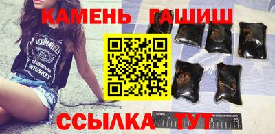 а пвп мука Добрянка
