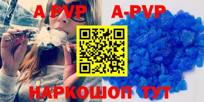прущие грибы Дмитров