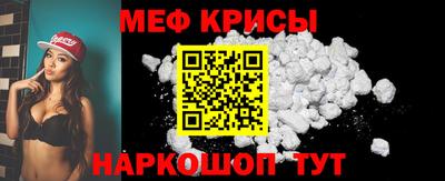 а пвп мука Добрянка